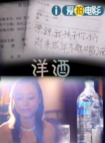婷婷五色